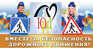 ЮИД Ульяновской области призывают к безопасному использованию средств индивидуальной мобильности.